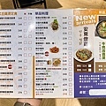 新北 板橋區 勁呷韓定食精緻韓式嫩豆腐煲專賣店 19.jpg