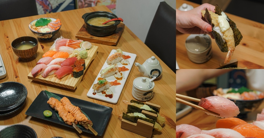 新北 板橋區 旬野漁平日式料理 16.jpeg 新北 板橋區 旬野漁平日式料理 16.jpeg