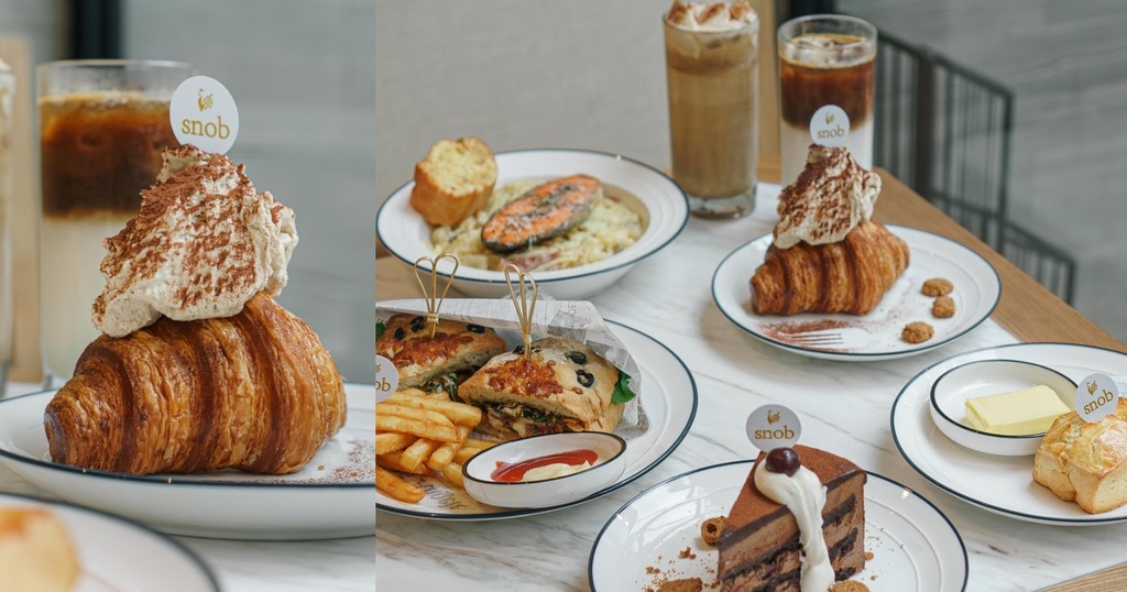 台北 信義區 Snob Cafe 市政府 不限時咖啡廳 12.jpeg 台北 信義區 Snob Cafe 市政府 不限時咖啡廳 12.jpeg