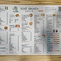 台北 中山區 Dino Brunch迪諾早午餐 中山國小 15.jpg