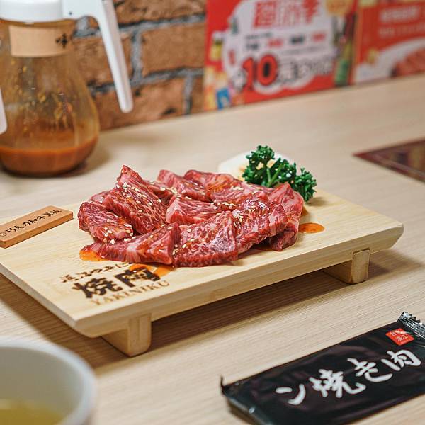 新北 三重區 浜江日式燒肉店 和牛 3.jpg