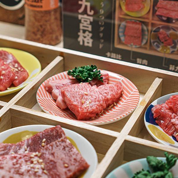 新北 三重區 浜江日式燒肉店 和牛 12.jpg