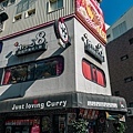 台中 西屯區 Mr.38 咖哩美食餐廳（逢甲店） 20.jpg