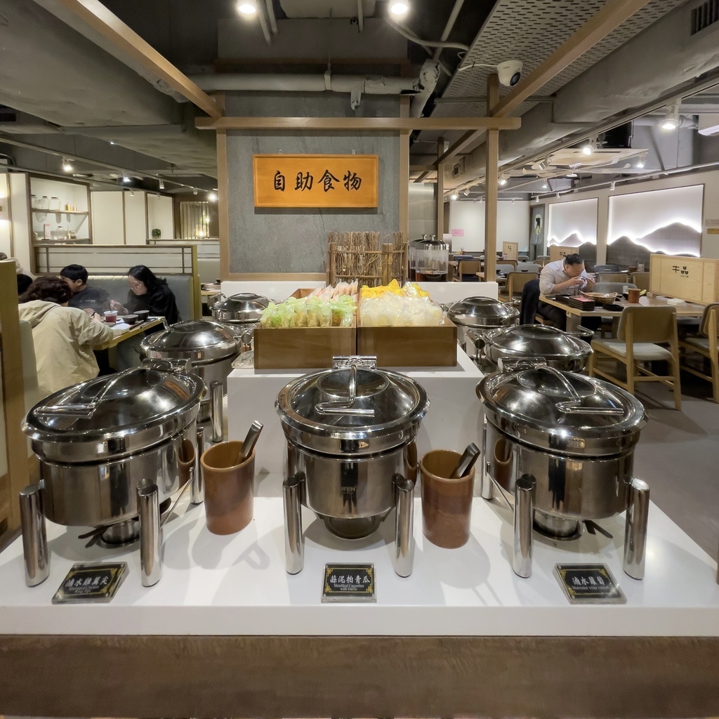 香港 尖沙咀 牛品台式火鍋 放題 火鍋吃到飽 2.jpeg