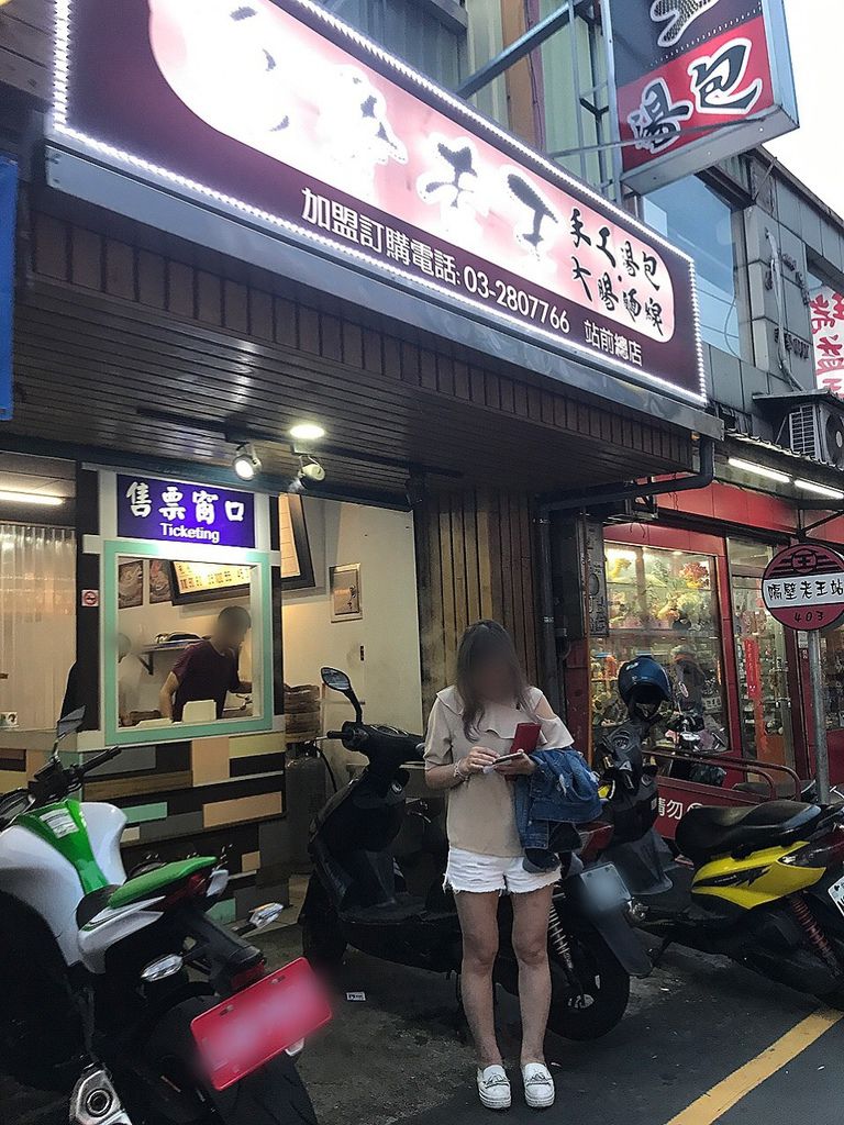 隔壁老王_170929_0001.jpg 隔壁老王_170929_0001.jpg