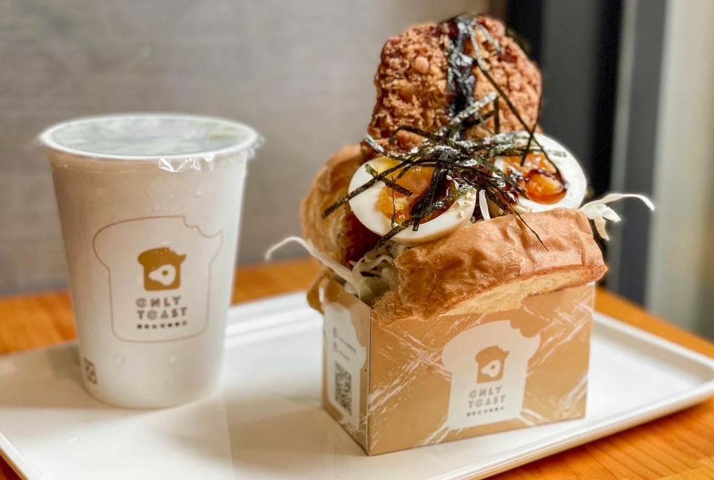 厚片吐司 Cp超高的早午餐店家 外帶超適合 偷吃吐司onlytoast 新竹東區美食 Freedom 貪吃鬼life 痞客邦 厚片吐司 Cp超高的早午餐店家 外帶超適合 偷吃吐司onlytoast 新竹東區美食 Freedom 貪吃鬼life 痞客邦