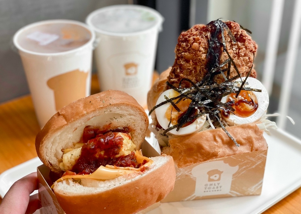 厚片吐司 Cp超高的早午餐店家 外帶超適合 偷吃吐司onlytoast 新竹東區美食 Freedom 貪吃鬼life 痞客邦 厚片吐司 Cp超高的早午餐店家 外帶超適合 偷吃吐司onlytoast 新竹東區美食 Freedom 貪吃鬼life 痞客邦