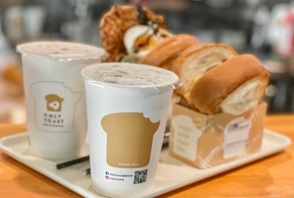 厚片吐司 Cp超高的早午餐店家 外帶超適合 偷吃吐司onlytoast 新竹東區美食 Freedom 貪吃鬼life 痞客邦 厚片吐司 Cp超高的早午餐店家 外帶超適合 偷吃吐司onlytoast 新竹東區美食 Freedom 貪吃鬼life 痞客邦