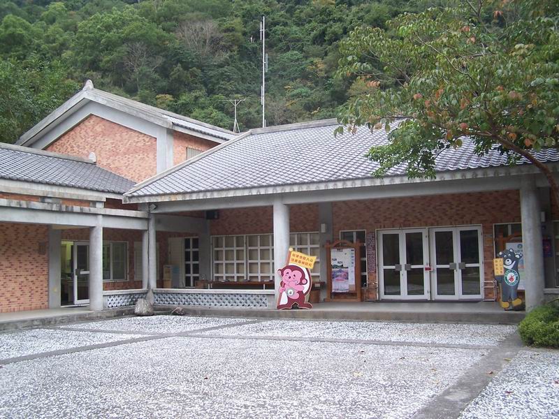 南安的玉山國家公園管理處