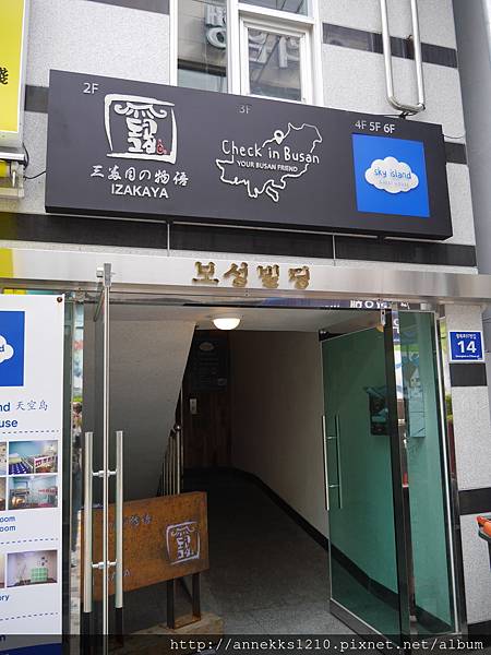P1110012 P1110012