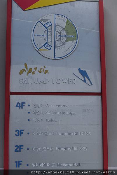 DSC04692 DSC04692