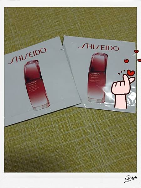 CP值很不錯的資生堂紅妍肌活露開箱體驗
