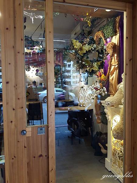 輕鬆愜意的新莊花屋咖啡早午餐 綠色小屋部落格 Fashionguide 華人時尚專業評鑑 輕鬆愜意的新莊花屋咖啡早午餐 綠色小屋部落格 Fashionguide 華人時尚專業評鑑