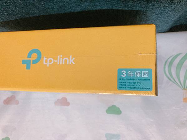 wifi分享器首選🌟 TP-LINK 「TL-WR840N」
