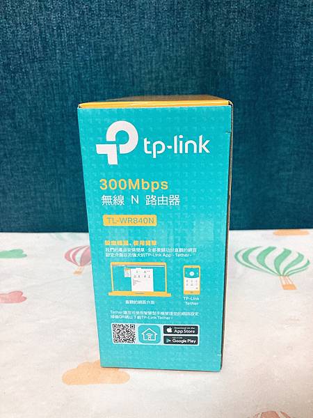wifi分享器首選🌟 TP-LINK 「TL-WR840N」