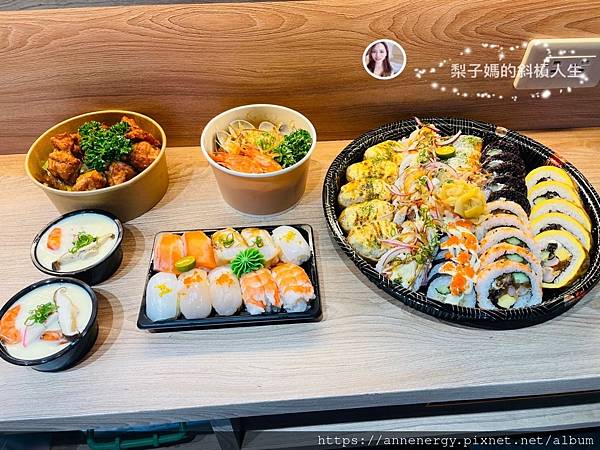 【新竹美食】享稻Enjoy sushi ｜壽司外帶店｜食材新