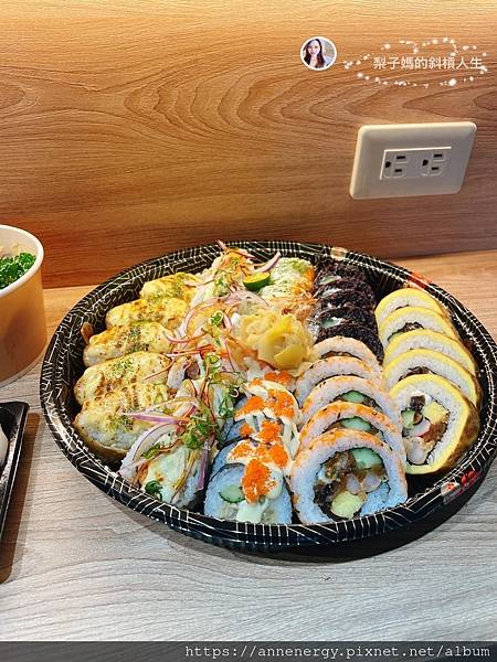 【新竹美食】享稻Enjoy sushi ｜壽司外帶店｜食材新