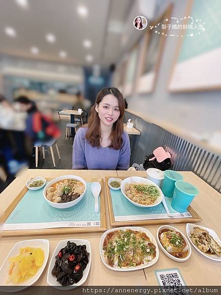 【美食推薦】墨竹亭｜燃麵本家｜鮮蝦炒手燃麵｜特色料理｜回味無