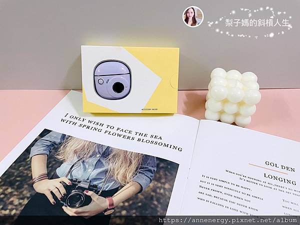 【3C推薦】EDIFIER TO-U2-MINI真無線藍牙耳