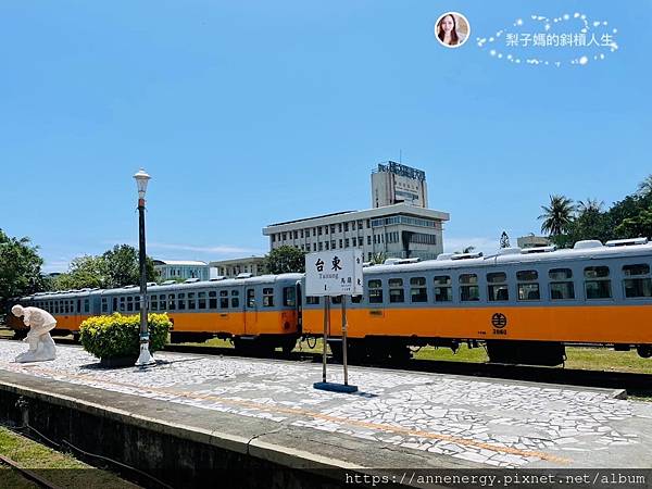 【住宿推薦】台東積木森林親子民宿｜璞草行旅｜小孩天堂❤️｜兒