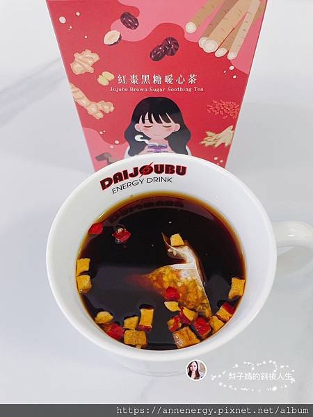 【飲品推薦】午茶夫人｜品質嚴選｜獨立三角茶包｜多種茶包口味選