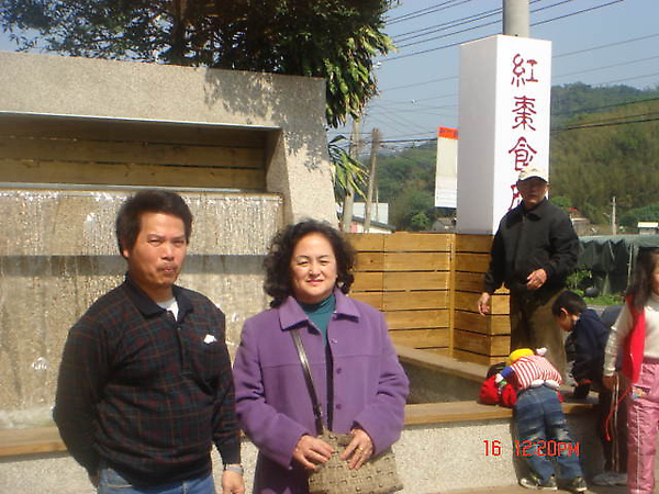 1230 158.jpg 1230 158.jpg