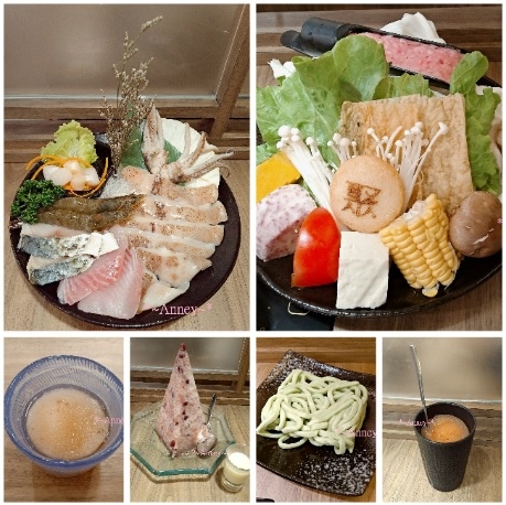 聚 北海道昆布鍋 台北SOGO忠孝店 王品集團 忠孝崇光SOGO百貨11樓 捷運忠孝復興站 台北市大安區 @ :: 痞客邦 ::