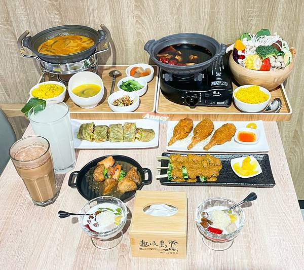 熱浪島南洋蔬食茶堂-裕隆城店 PULAU REDANG 南洋