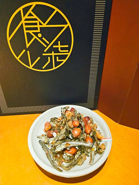 食柒串烤店 平價串燒烤肉居酒屋 懷舊復古台灣老味道 獨家秘方