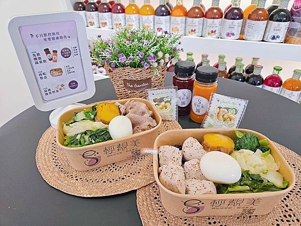 輕靚美 新店莊敬店 外食族的最佳輕食便當首選 低GI/低醣飲