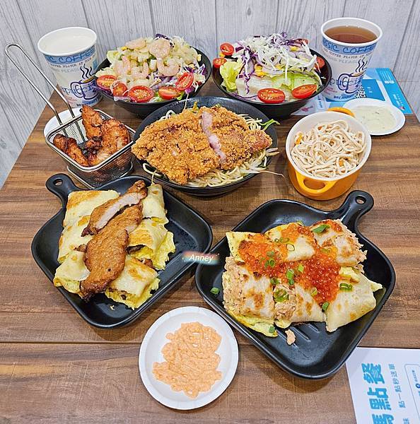 早安好食光X嘟比飯麵館 手工製作獨家研發特色美食 蛋餅炒飯炒