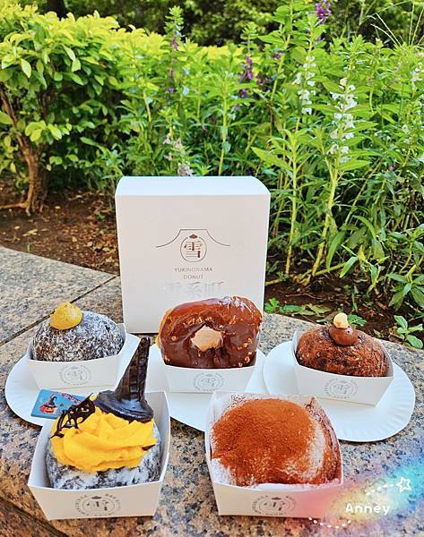 雪系町生ドーナツ 微風台北車站大人氣日式生甜甜圈 2025萬