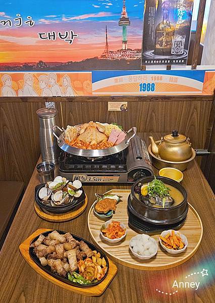 歐巴楽OBLIGI-首爾餐桌（3號分店）안녕하세요 養身養顏