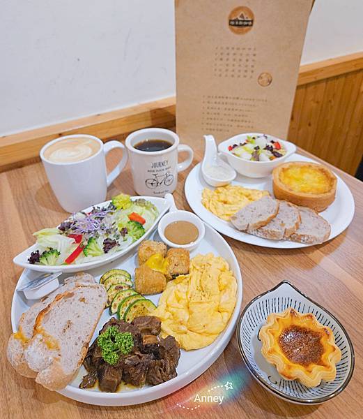 格沐斯咖啡 在地深耕多年手工咖啡早午餐 不收服務費 幽靜時光