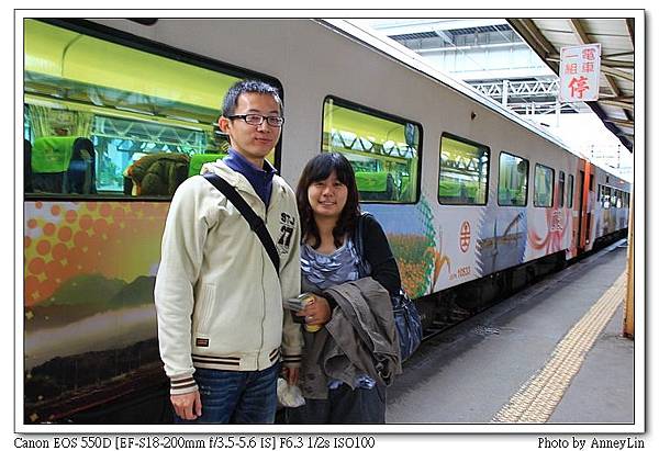 nEO_IMG_IMG_0730_調整大小.jpg
