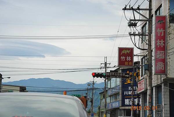 Resize of 芎林桐花步道 009