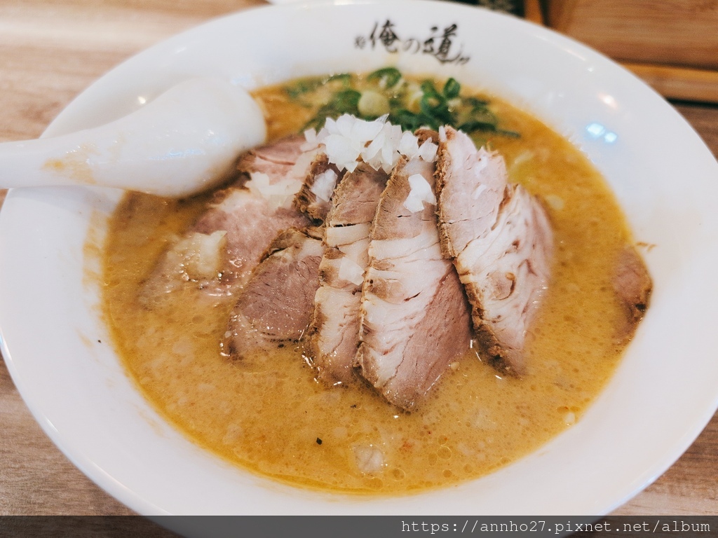 山嵐拉麵-古亭店