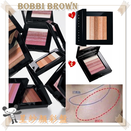 Bobbi Brown.jpg