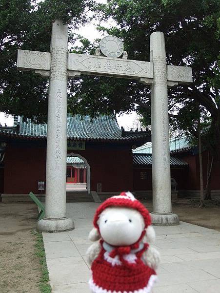 0318-延平郡王祠.JPG