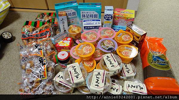 0909戰利品 0909戰利品
