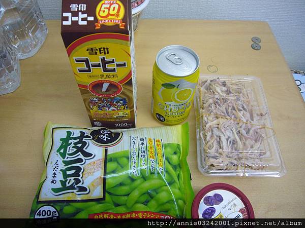 0914宵夜 0914宵夜