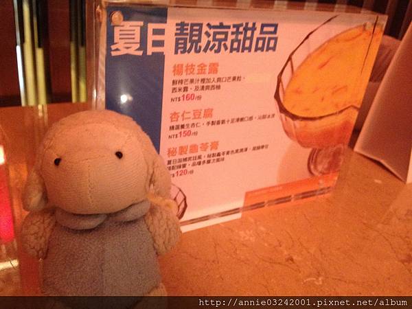 神旺 潮品集 神旺 潮品集