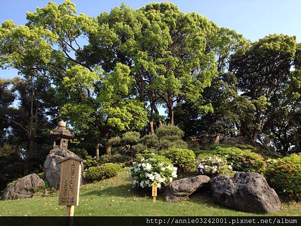 清澄庭園