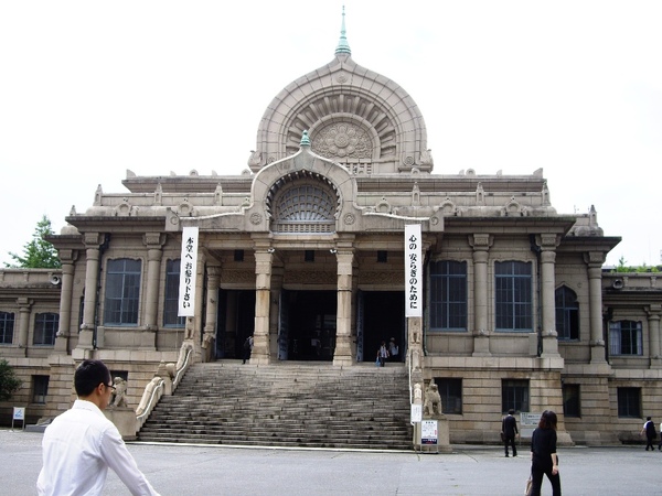 築地本願寺