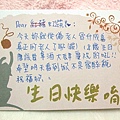 2010.11.12 042.jpg