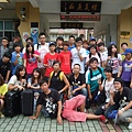 2011.07.11-15 167.jpg