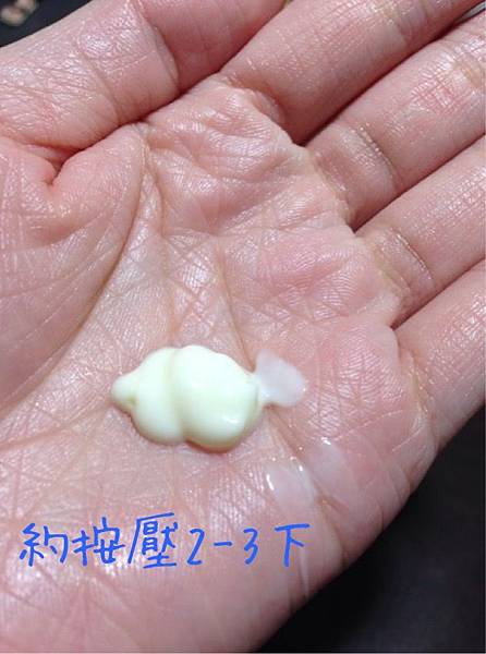use 試用