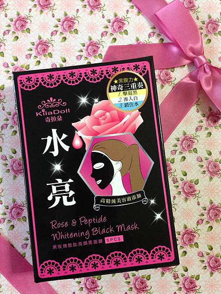 產品照2 試用
