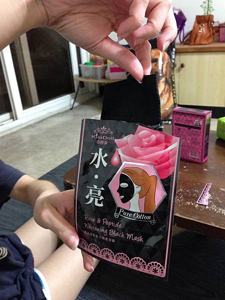 產品拿出 試用