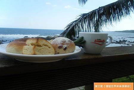 白石牛民宿-咖啡、麵包與海.jpg